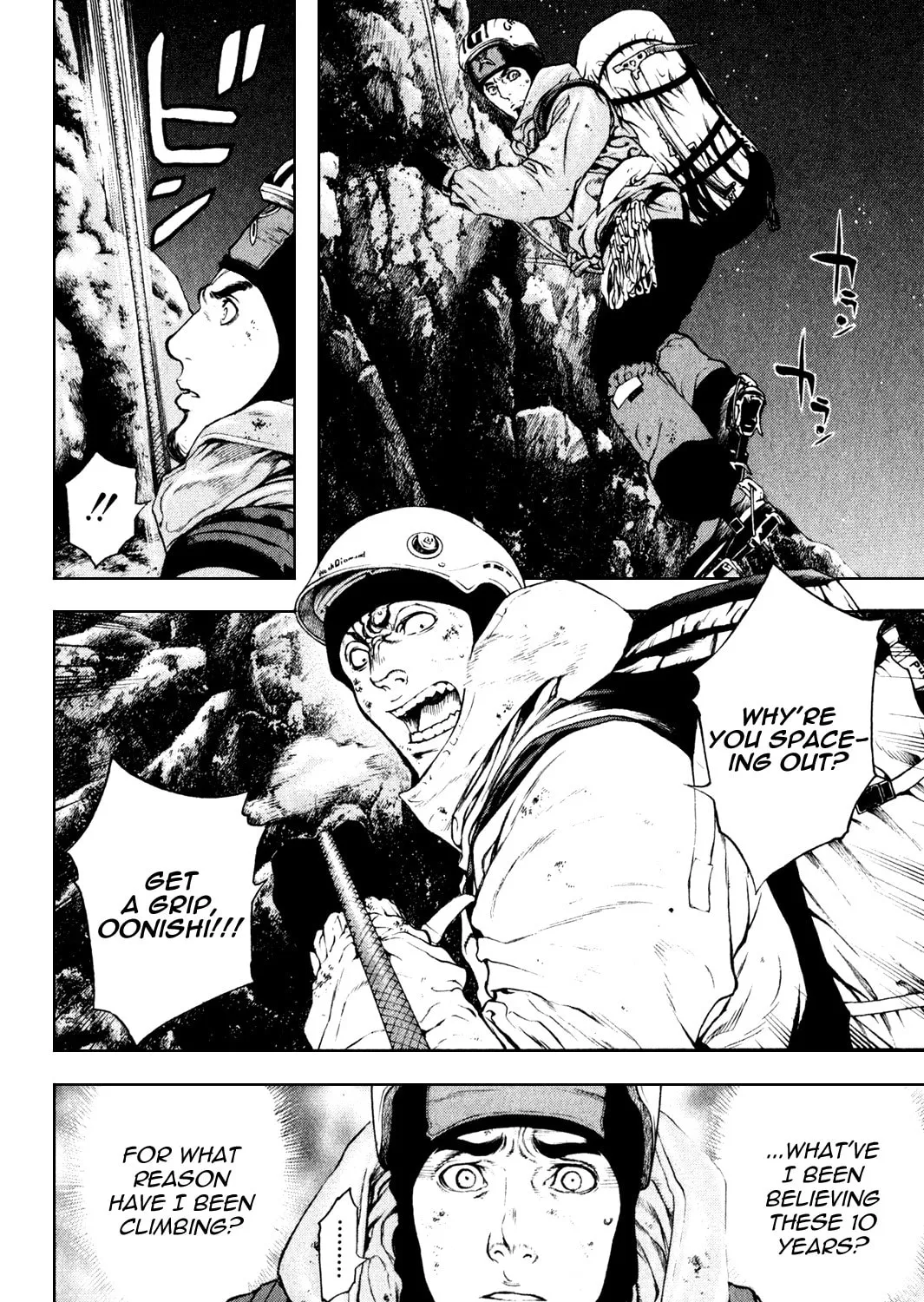 Read The Climber EN Manga Online