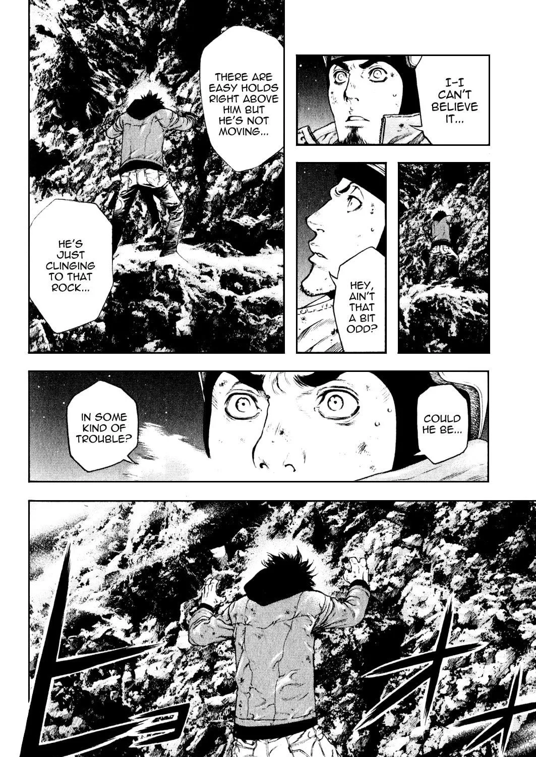 Read The Climber EN Manga Online