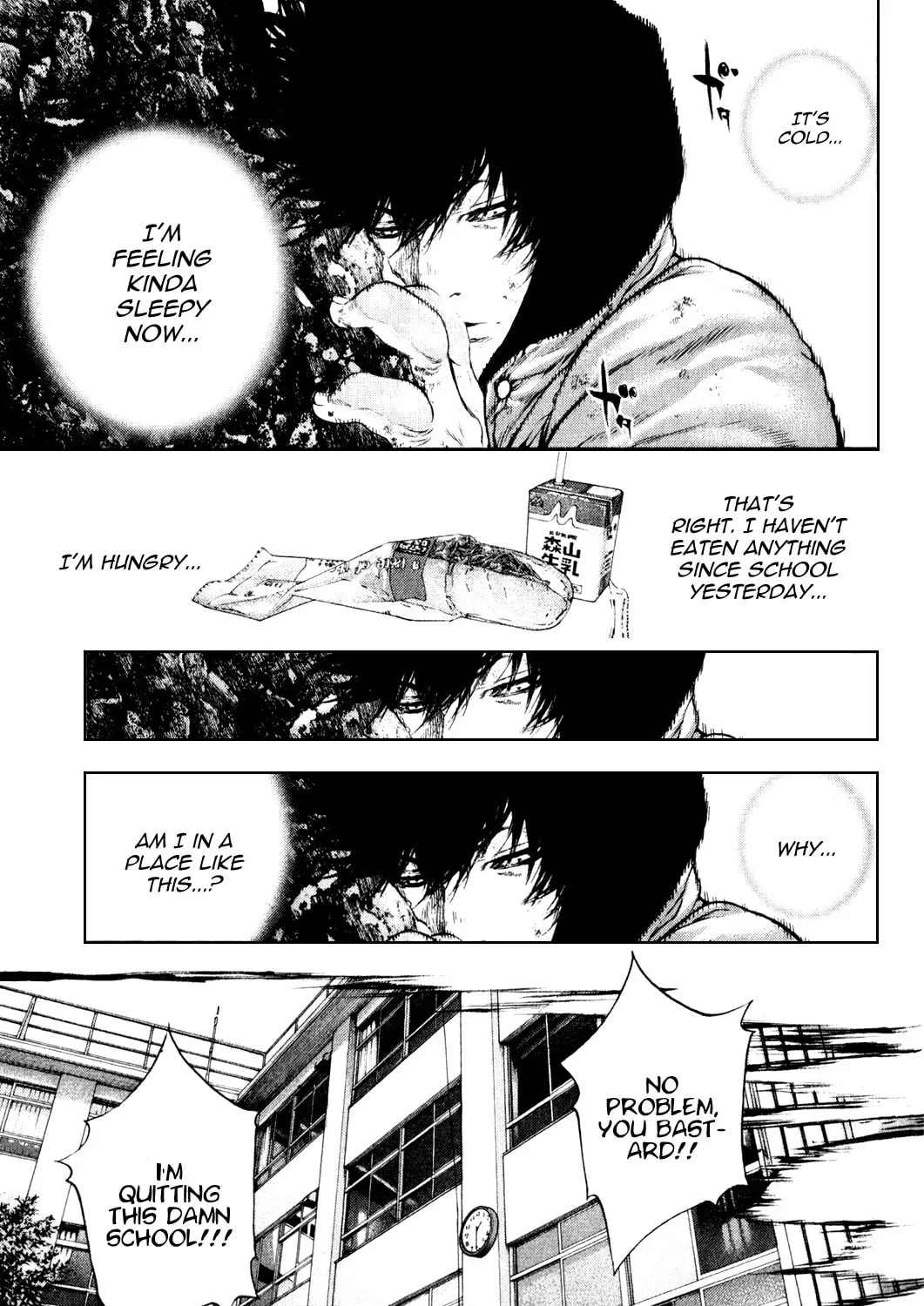 Read The Climber EN Manga Online