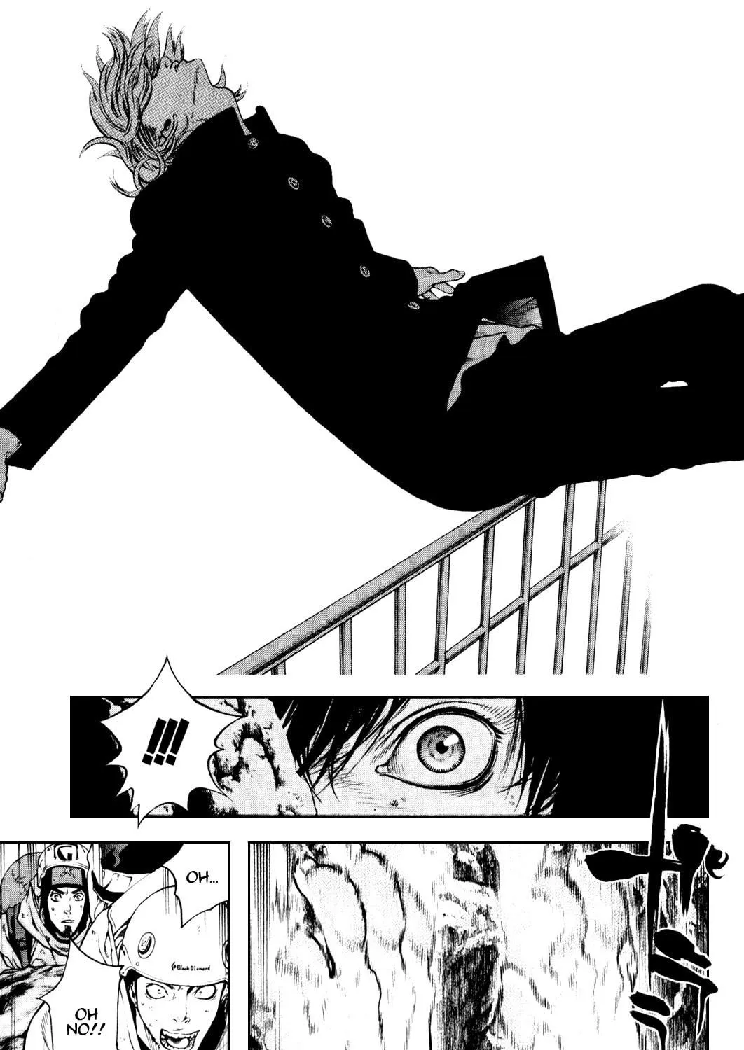 Read The Climber EN Manga Online