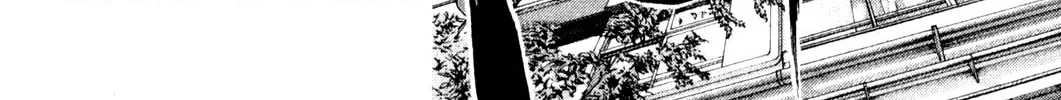 Read The Climber EN Manga Online