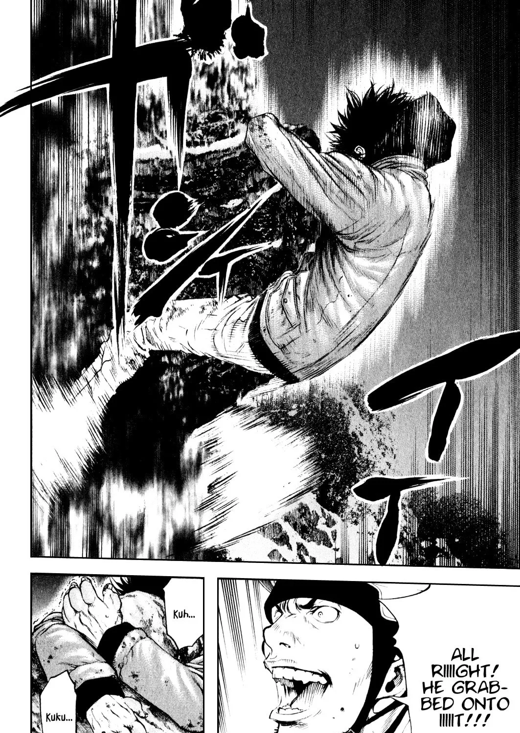 Read The Climber EN Manga Online