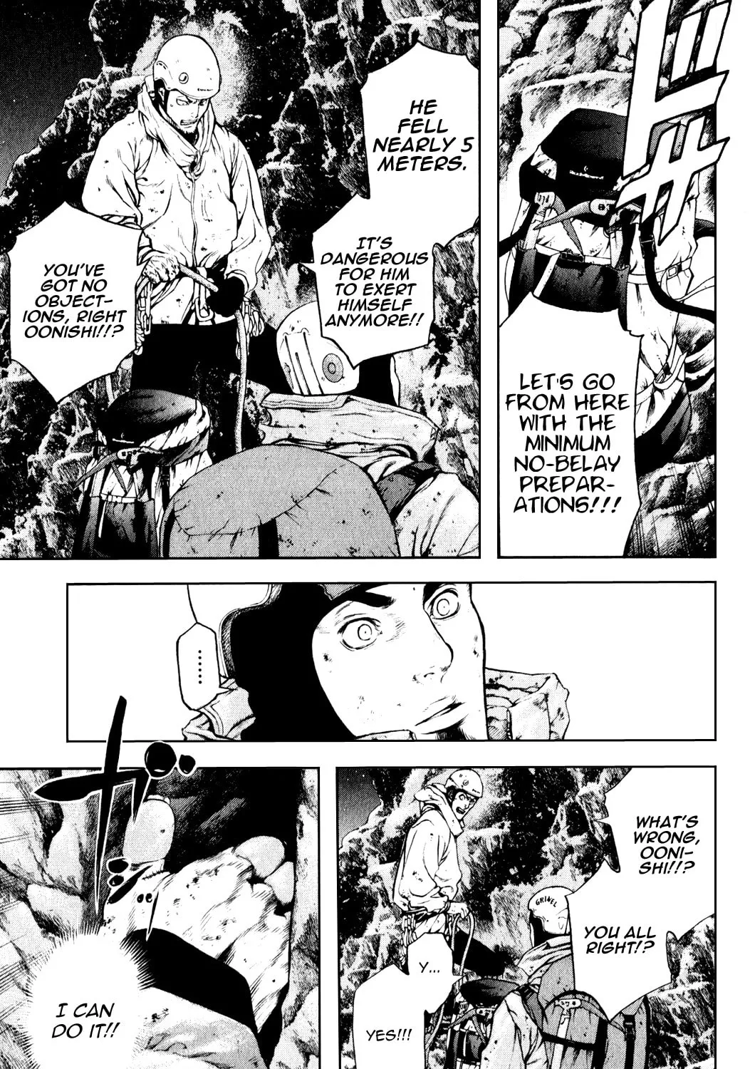 Read The Climber EN Manga Online