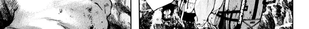 Read The Climber EN Manga Online
