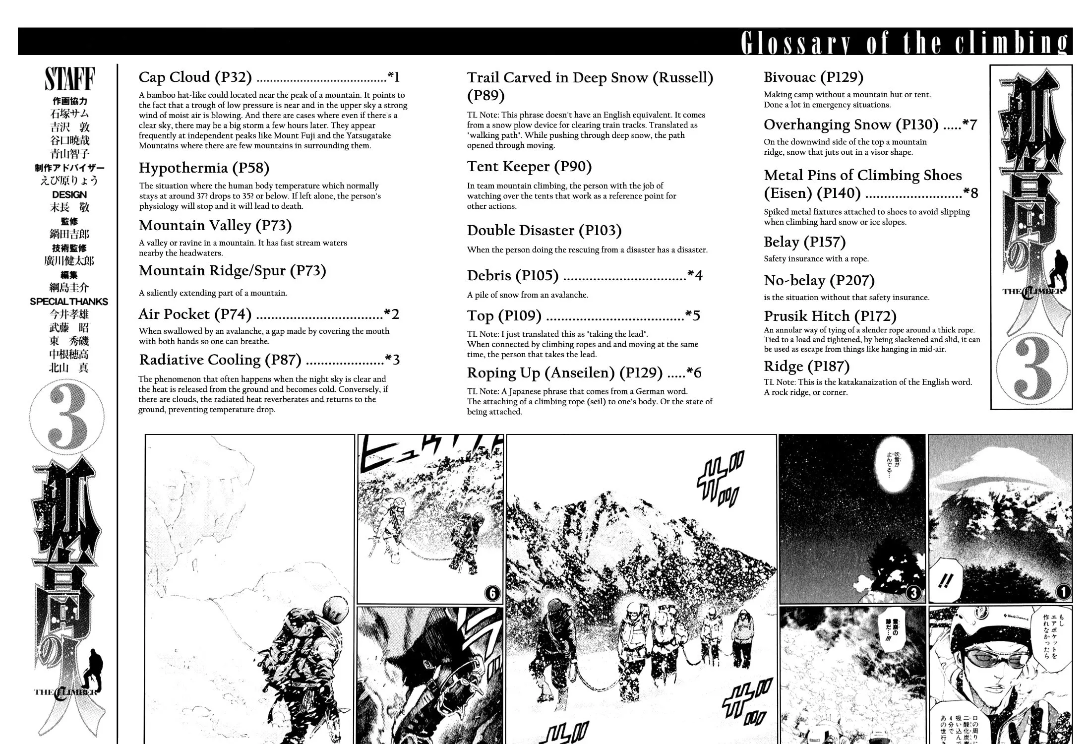 Read The Climber EN Manga Online