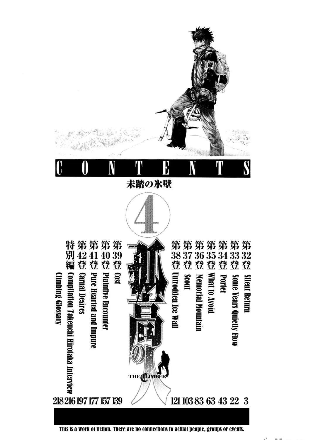 Read The Climber EN Manga Online