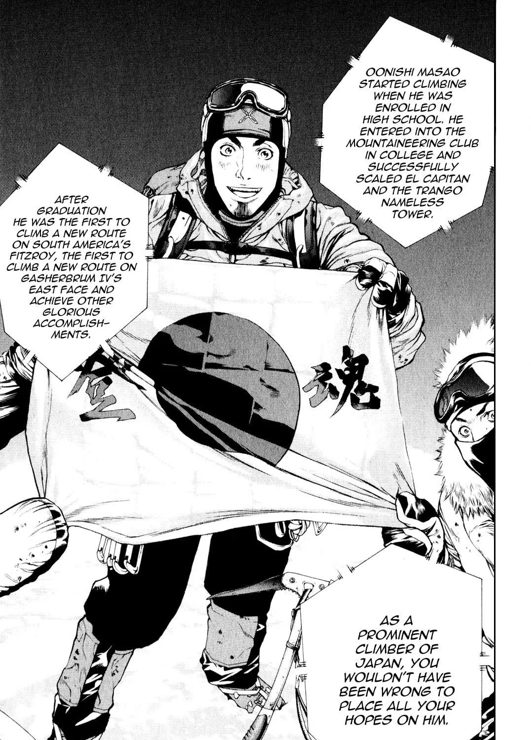 Read The Climber EN Manga Online