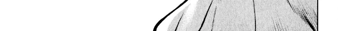 Read The Climber EN Manga Online
