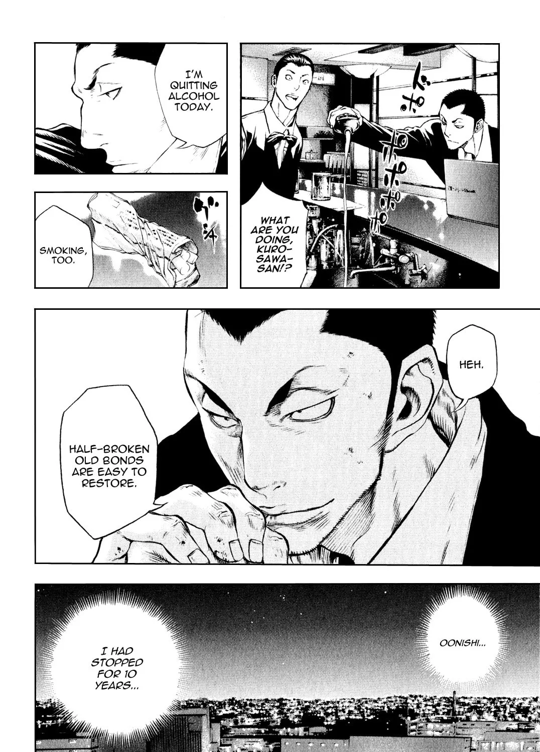 Read The Climber EN Manga Online