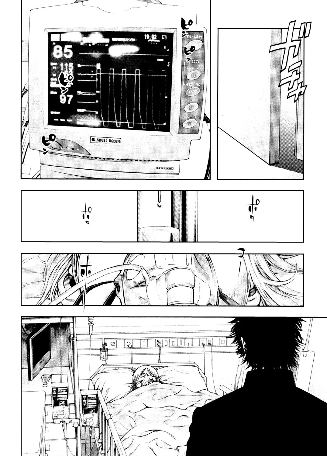 Read The Climber EN Manga Online