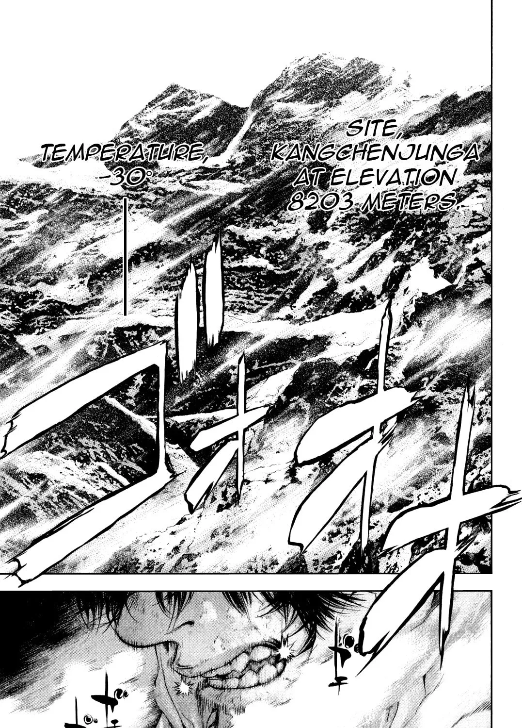 Read The Climber EN Manga Online