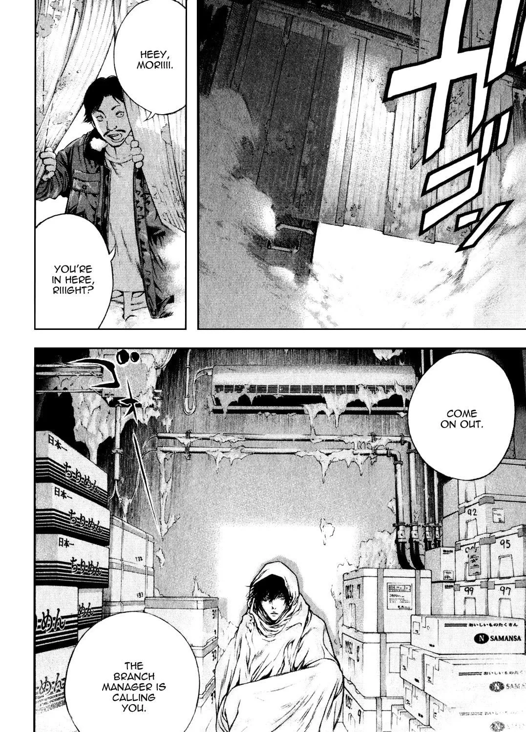 Read The Climber EN Manga Online