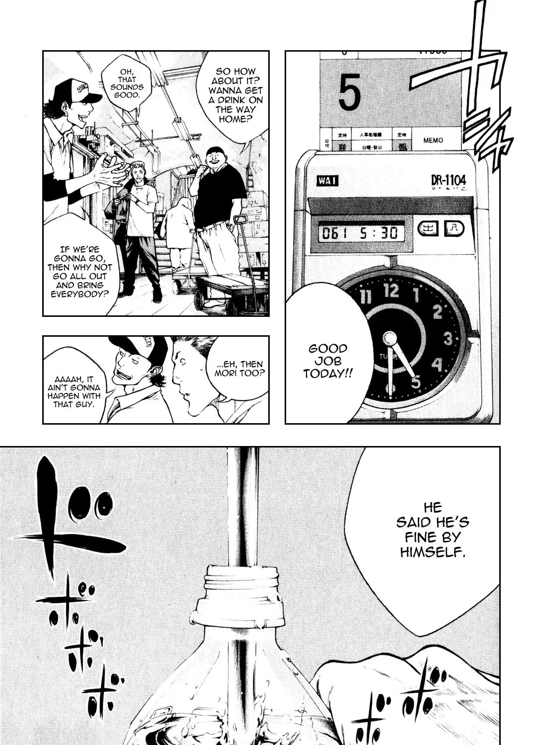 Read The Climber EN Manga Online