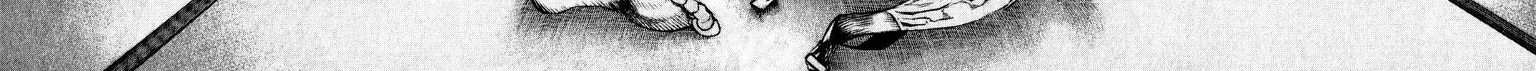 Read The Climber EN Manga Online