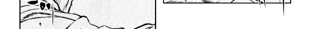 Read The Climber EN Manga Online