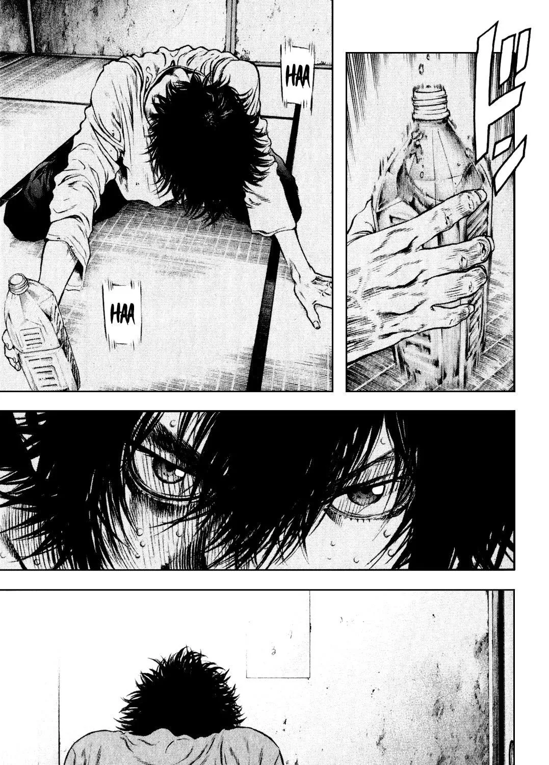 Read The Climber EN Manga Online