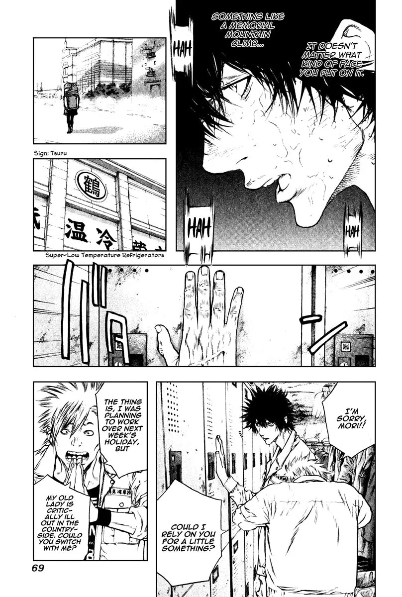 Read The Climber EN Manga Online