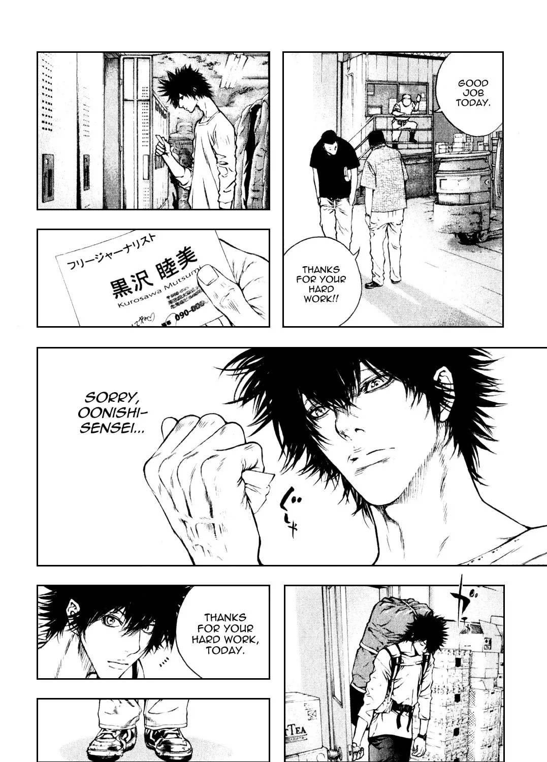 Read The Climber EN Manga Online