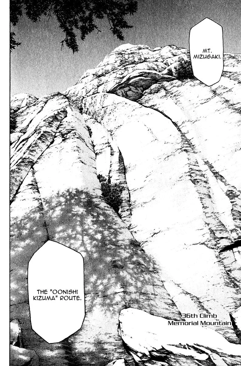 Read The Climber EN Manga Online