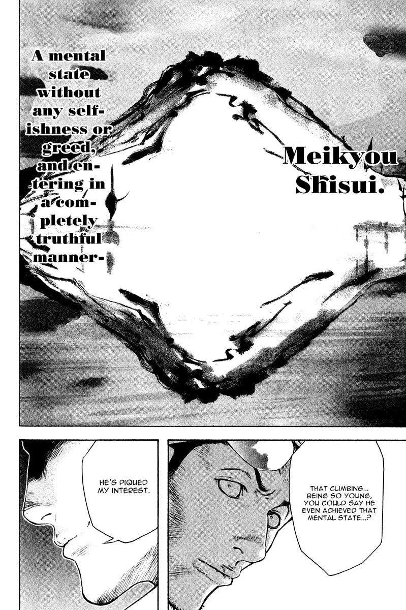 Read The Climber EN Manga Online