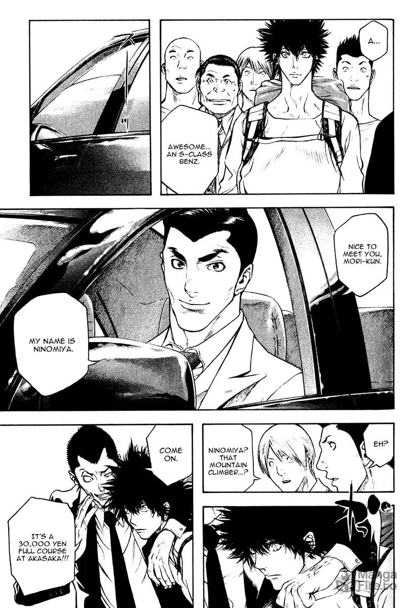Read The Climber EN Manga Online