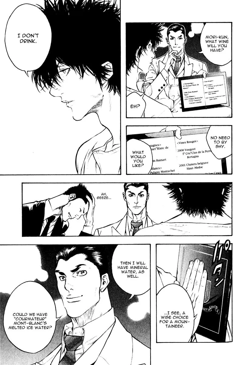 Read The Climber EN Manga Online