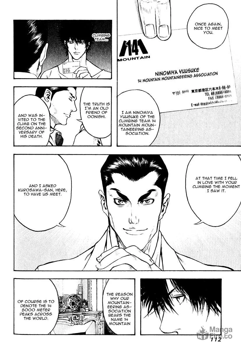 Read The Climber EN Manga Online