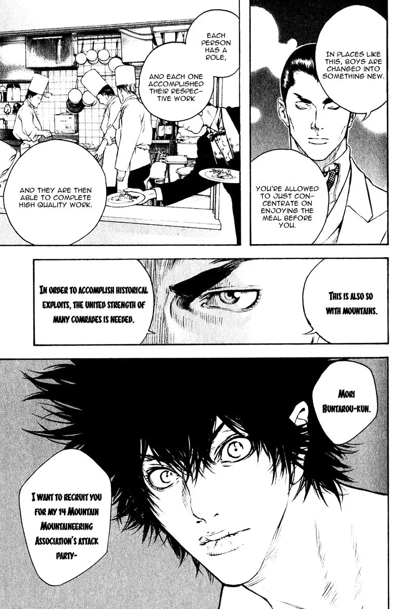 Read The Climber EN Manga Online