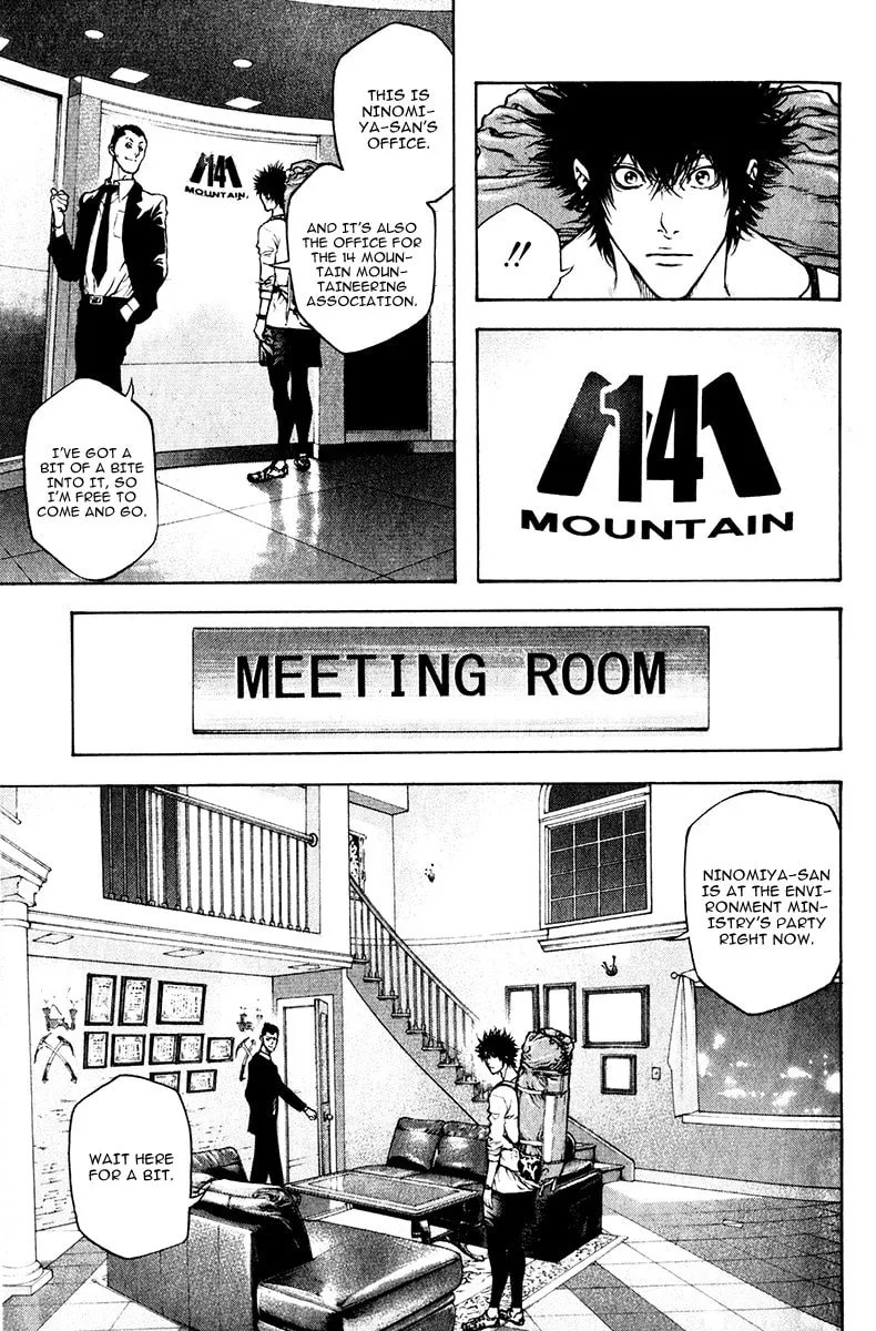 Read The Climber EN Manga Online