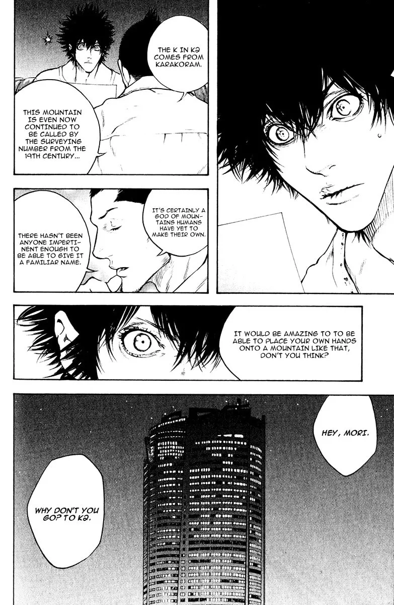 Read The Climber EN Manga Online