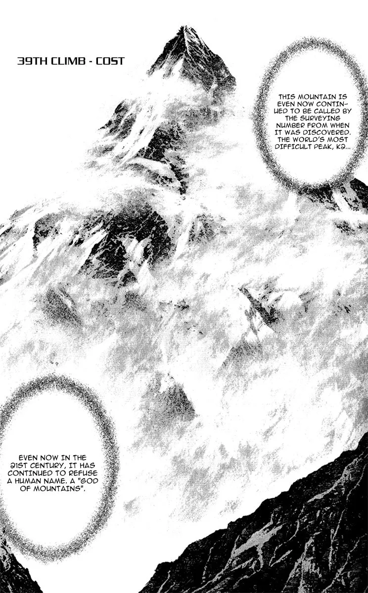 Read The Climber EN Manga Online