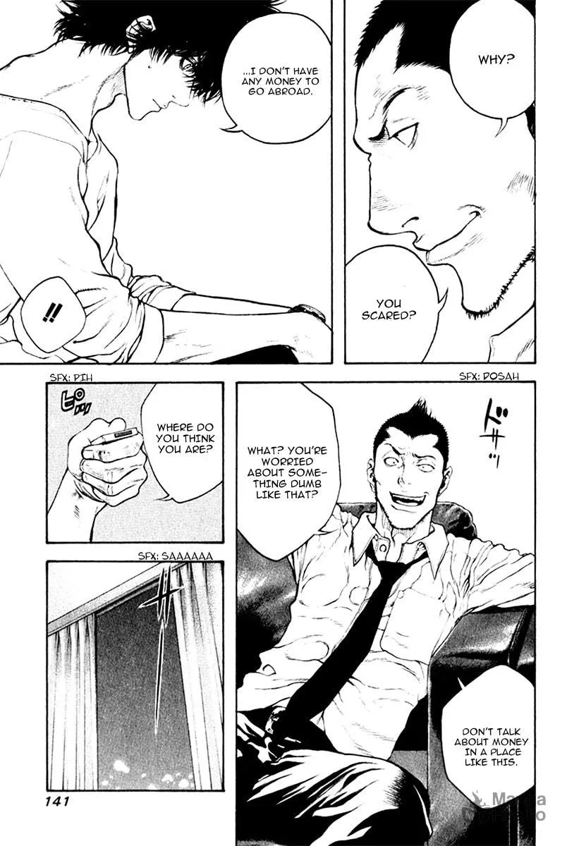 Read The Climber EN Manga Online