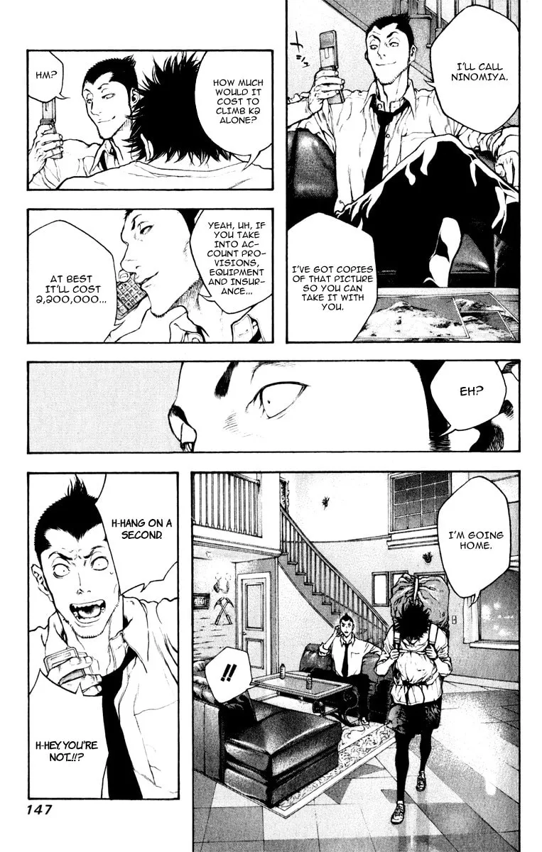 Read The Climber EN Manga Online