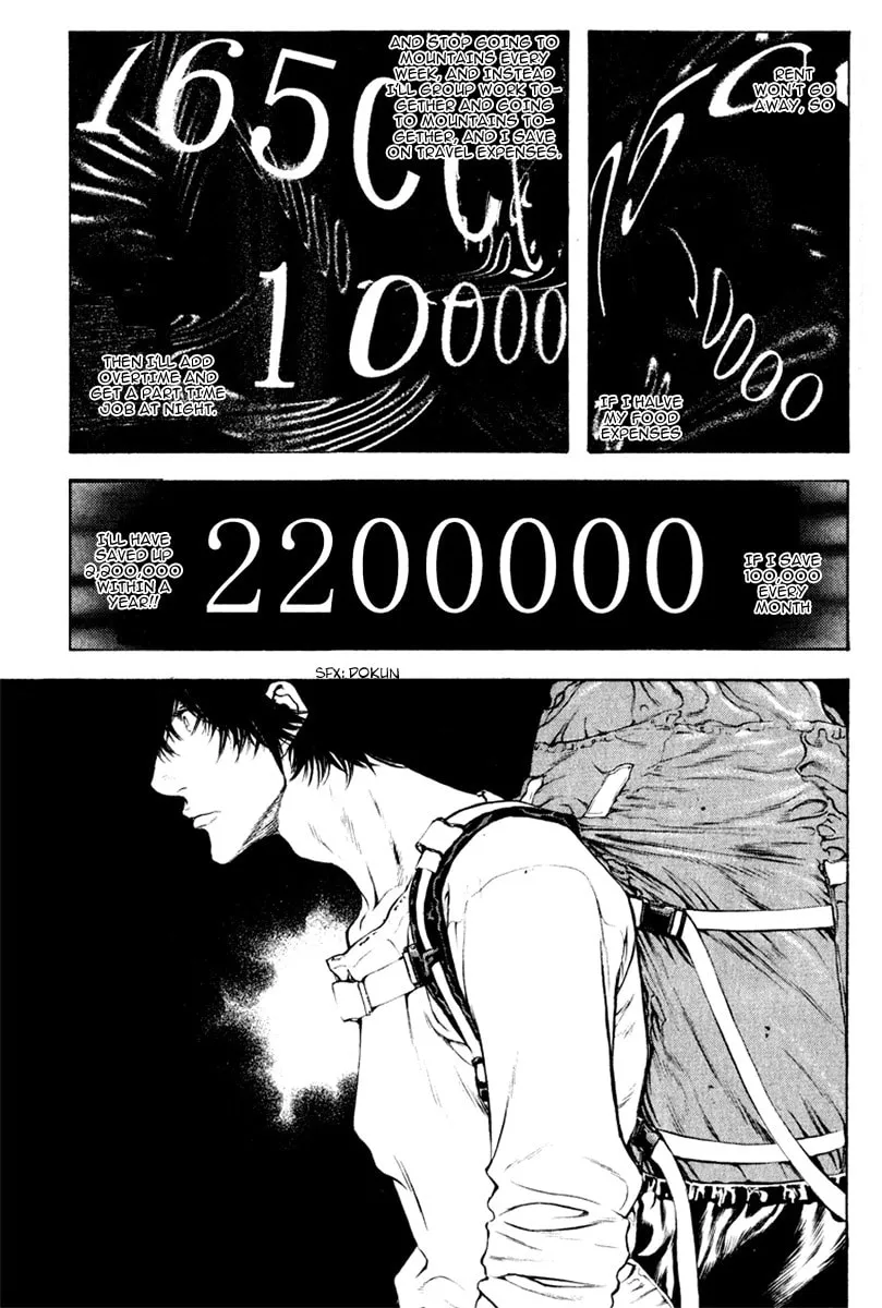 Read The Climber EN Manga Online