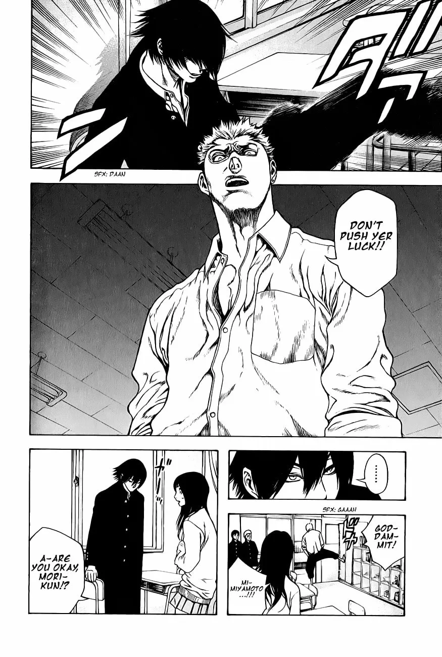Read The Climber EN Manga Online