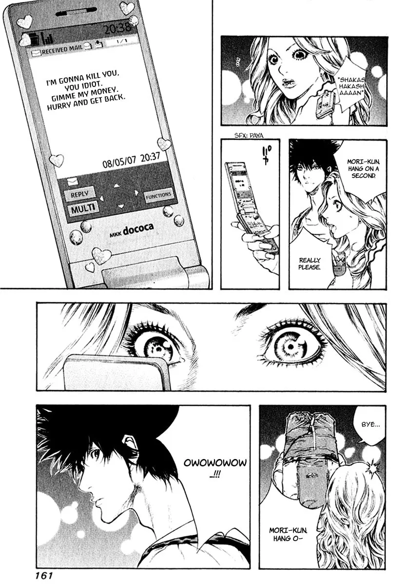 Read The Climber EN Manga Online