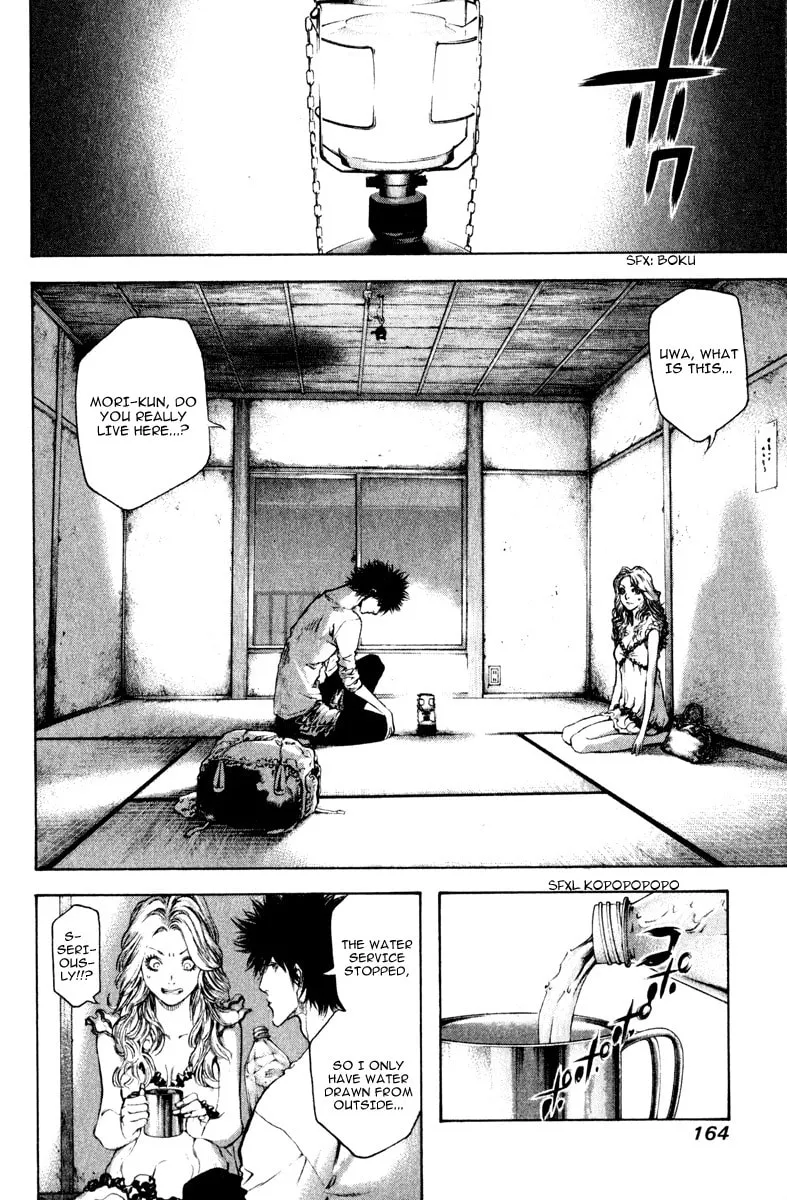 Read The Climber EN Manga Online