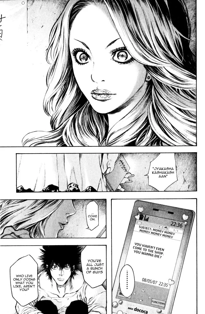 Read The Climber EN Manga Online