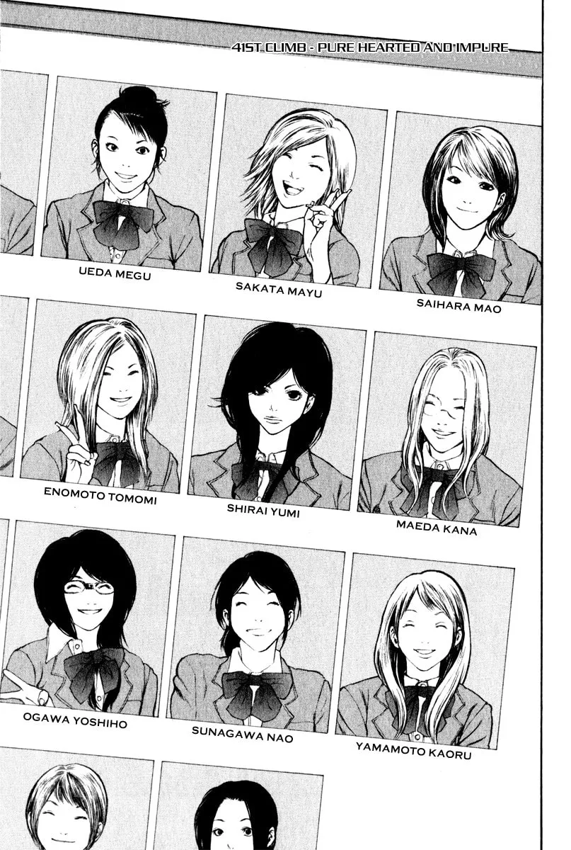 Read The Climber EN Manga Online