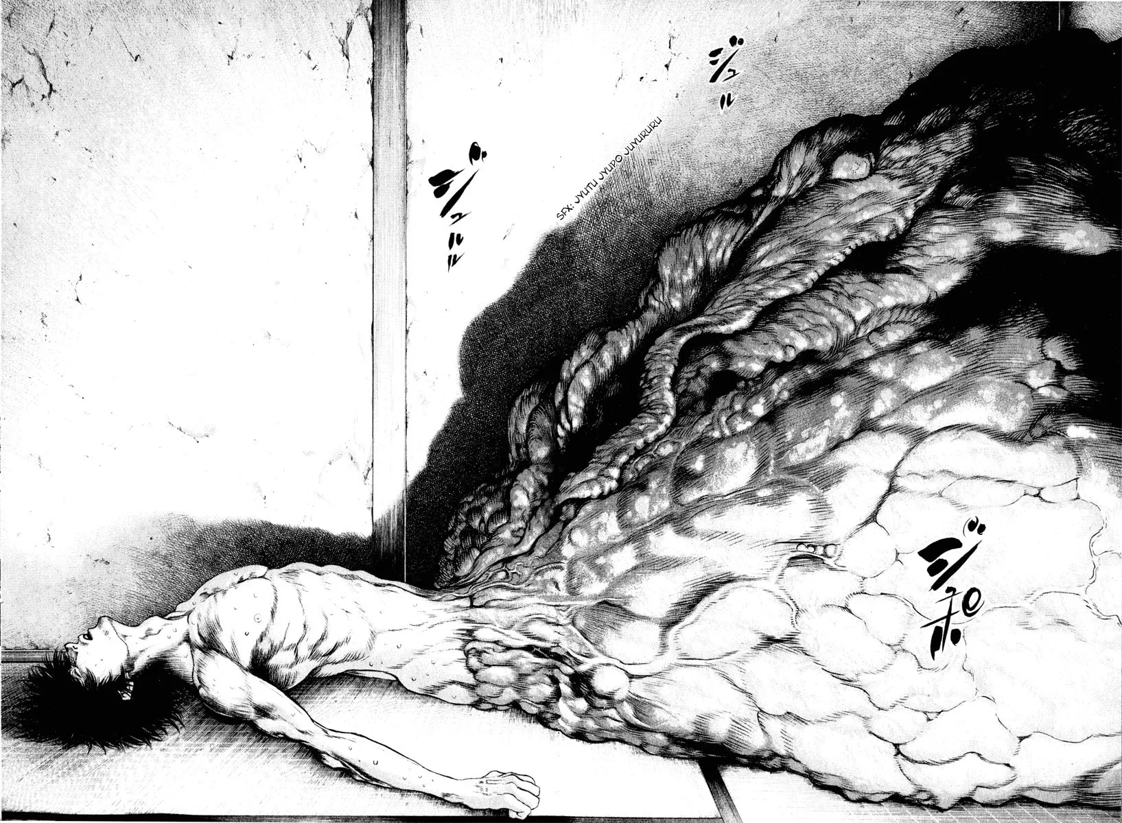 Read The Climber EN Manga Online