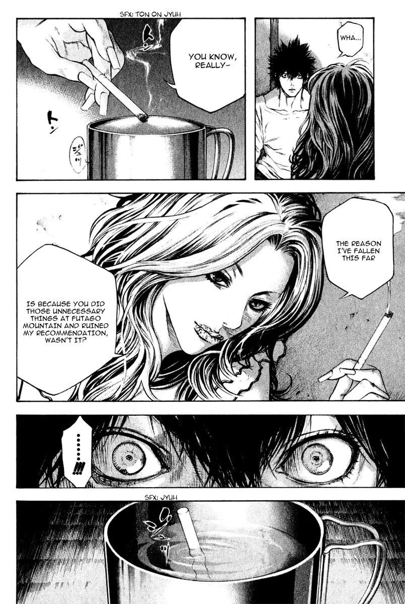Read The Climber EN Manga Online