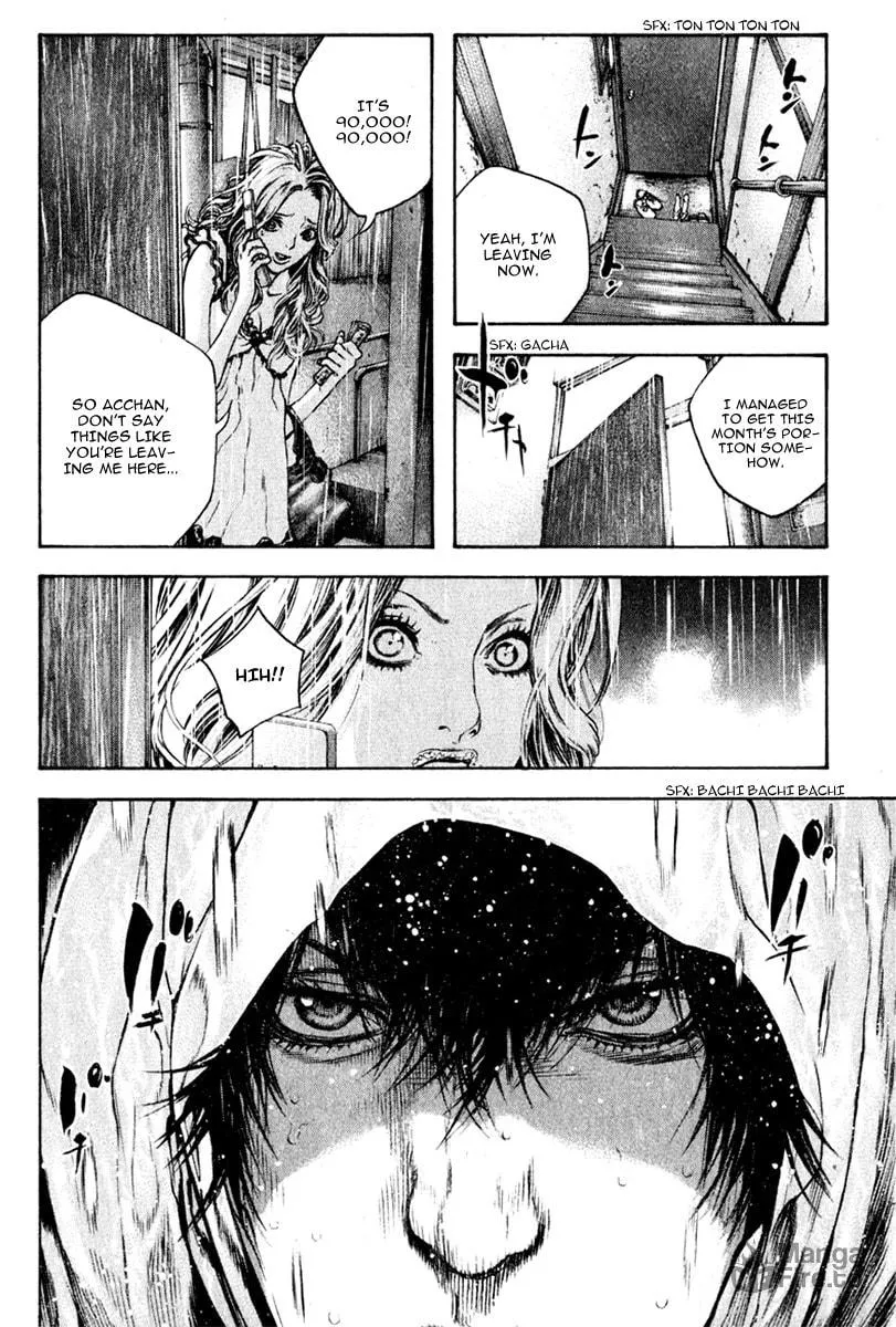 Read The Climber EN Manga Online