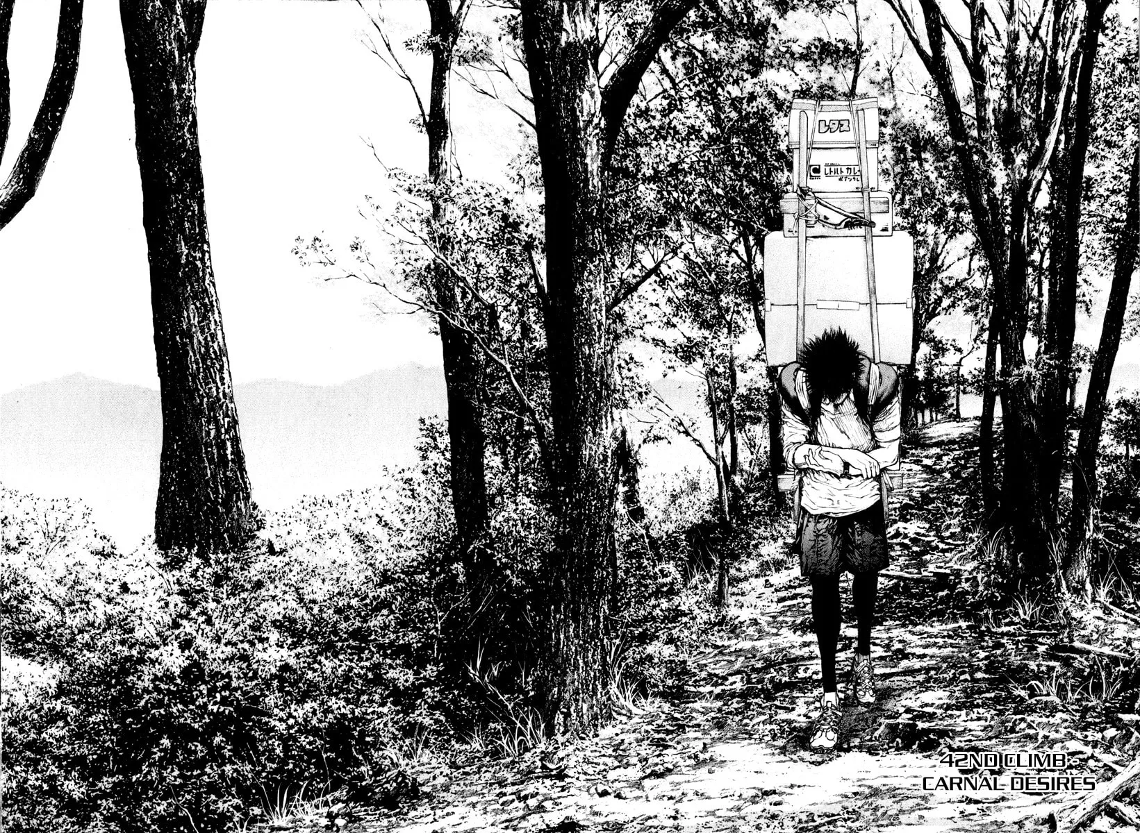 Read The Climber EN Manga Online