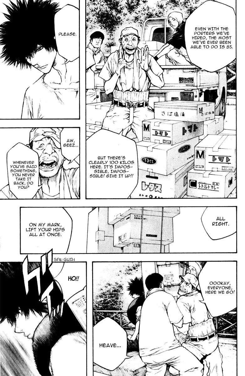 Read The Climber EN Manga Online