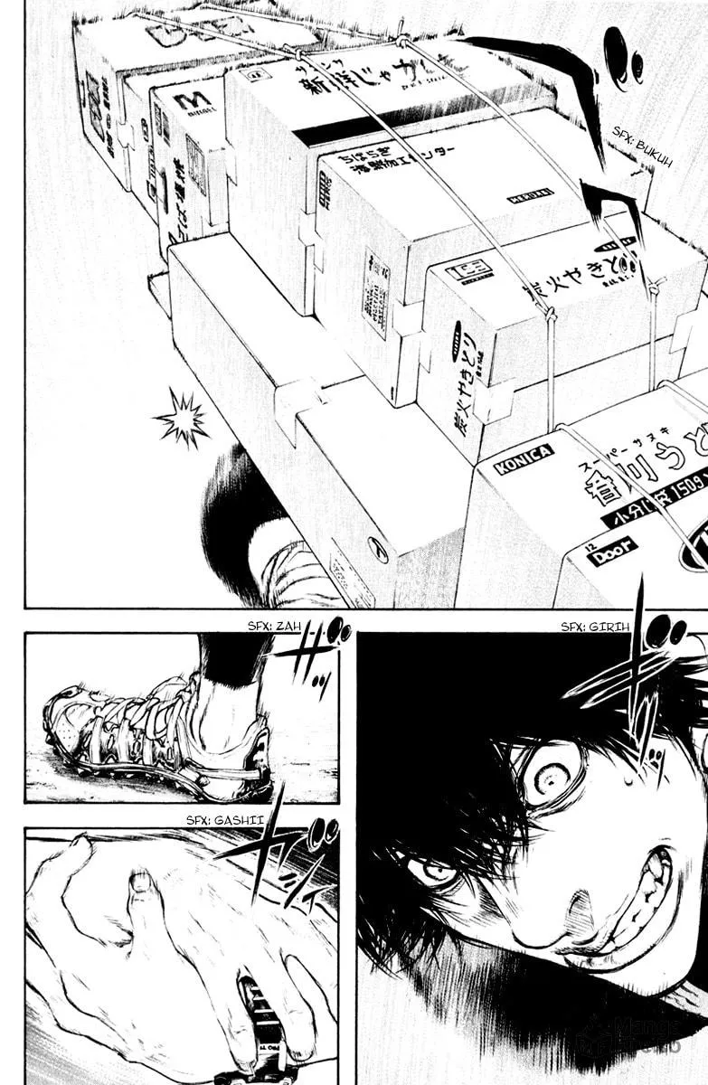 Read The Climber EN Manga Online