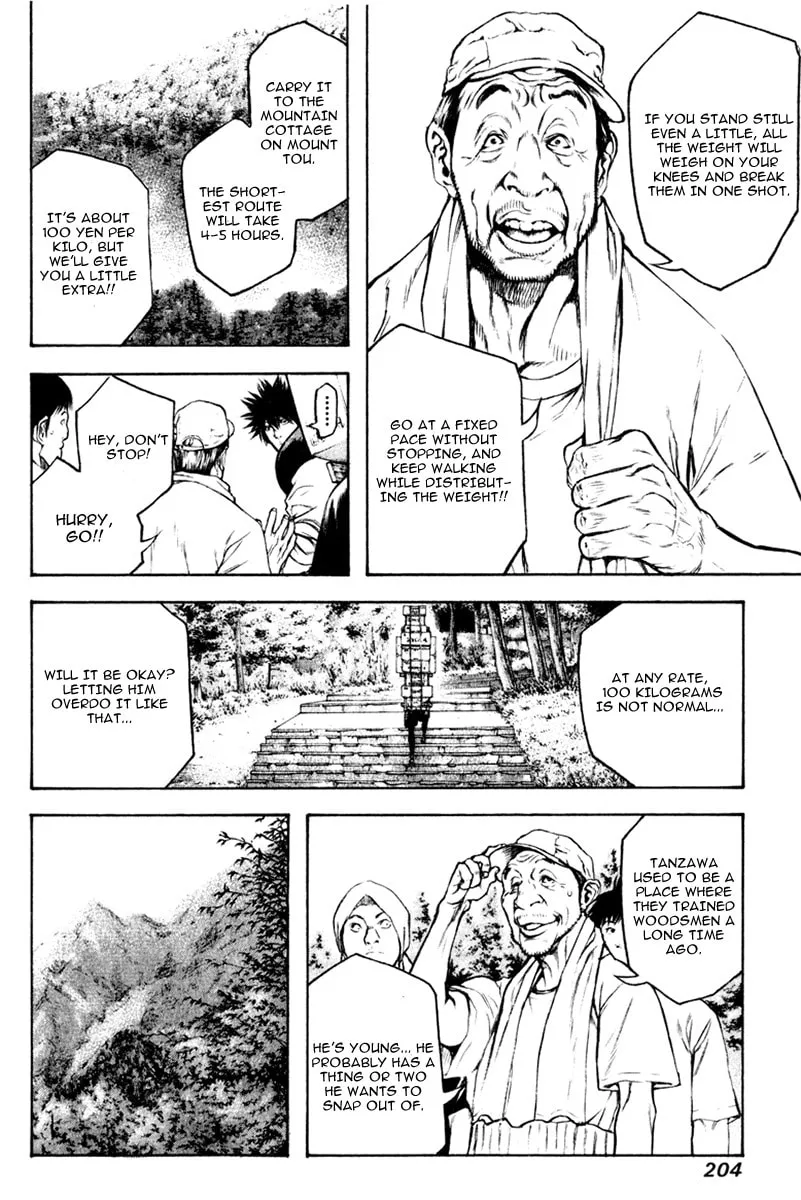 Read The Climber EN Manga Online