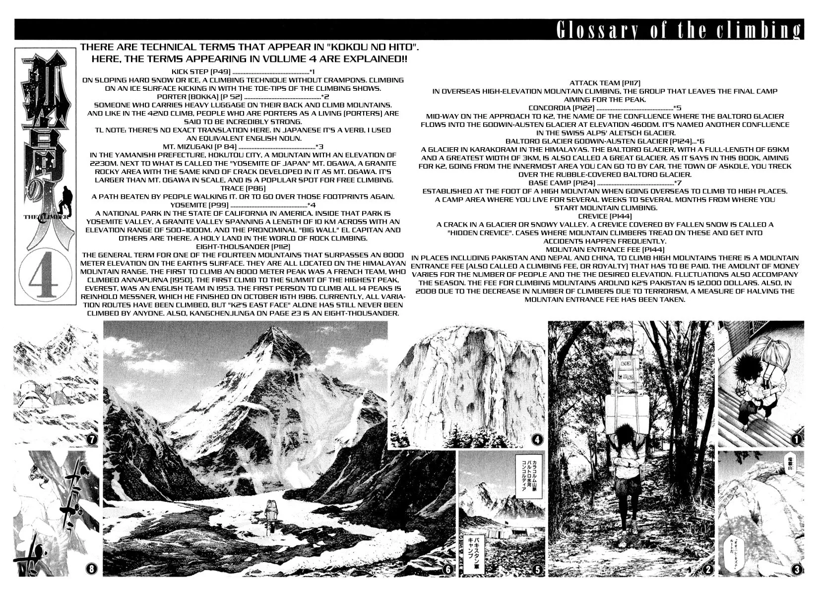 Read The Climber EN Manga Online