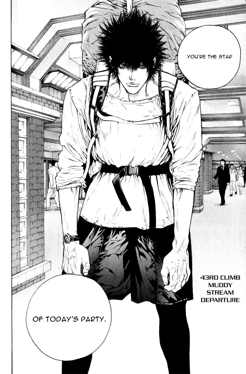 Read The Climber EN Manga Online