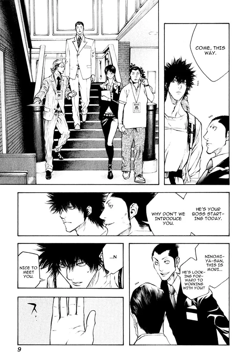 Read The Climber EN Manga Online