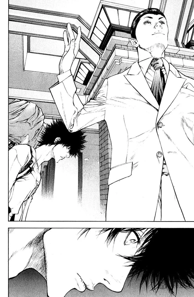 Read The Climber EN Manga Online